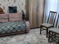 Отдельный дом · 3 комнаты · 70 м² · 4 сот., Железнодорожная 105/9 — Мир Сантехники за 100 млн ₸ в Костанае