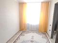 2-комнатная квартира · 41.2 м² · 1/2 этаж, Исатая-Махамбета 116 за 9 млн ₸ в Уральске — фото 5