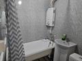 2-комнатная квартира · 41.2 м² · 1/2 этаж, Исатая-Махамбета 116 за 9 млн ₸ в Уральске — фото 7
