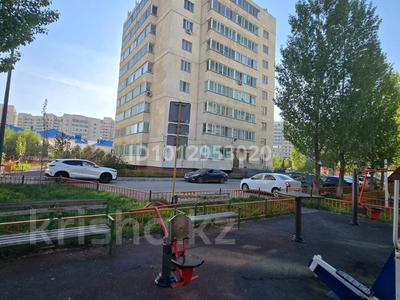 1-комнатная квартира · 45 м² · 3/9 этаж, Чингиз Айтматов 36/6 за 22 млн ₸ в Астане, Нура р-н