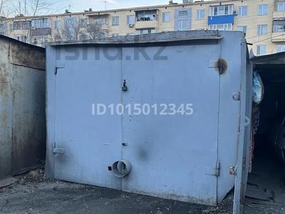 Гараж · Мирный переулок 7 — Напротив 26 школы, бағасы: 650 000 ₸ в Семее