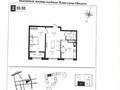 2-комнатная квартира · 59 м² · 6/9 этаж, Ауэзова 3г/2 за 70 млн ₸ в Алматы, Алмалинский р-н