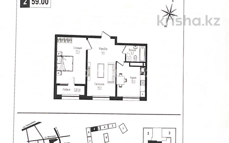 2-комнатная квартира · 59 м² · 6/9 этаж, Ауэзова 3г/2 за 70 млн ₸ в Алматы, Алмалинский р-н — фото 2