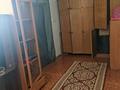 Отдельный дом · 4 комнаты · 156 м² · 8 сот., 2ші старый мкр — Старый Пушкин за 15 млн ₸ в Кульсары — фото 11