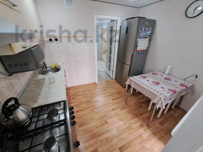 4-комнатная квартира · 90 м² · 3/5 этаж, Ворошилова 1а за 34.8 млн ₸ в Костанае