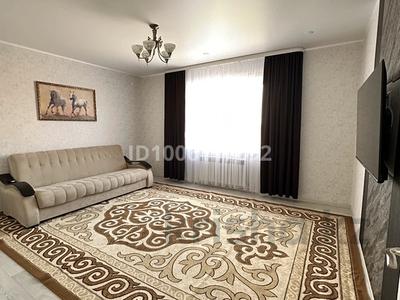 1-комнатная квартира · 48 м² · 3/4 этаж, Дмитрия Герасимова 1/1 за 21 млн 〒 в Костанае