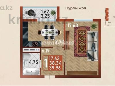 1-комнатная квартира · 39.96 м² · 3/14 этаж, Сафуан Шаймерденов 1 за 23 млн ₸ в Астане, Сарайшык р-н