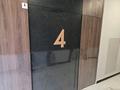 2-комнатная квартира · 47.8 м² · 4/12 этаж, мкр Тараз, Рыскулова 33/2 — РЫСКУЛОВА за 33 млн 〒 в Шымкенте, Аль-Фарабийский р-н — фото 7