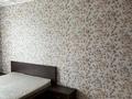3-бөлмелі пәтер · 68.2 м² · 5/5 қабат, 7 микрорайон 17, бағасы: 27 млн ₸ в Костанае — фото 2