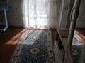 Жеке үй · 5 бөлме · 111 м² · 6 жүзд., квартал Жулдыз, Көкөзен 64, бағасы: 17 млн ₸ в Шымкенте, Енбекшинский р-н — фото 9
