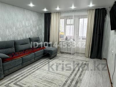 3-бөлмелі пәтер · 65 м² · 3/9 қабат, Орбита ш/а. 28, бағасы: 24 млн ₸ в Караганде, Казыбек би р-н