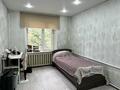 3-комнатная квартира · 65 м² · 3/9 этаж, мкр Юго-Восток, Мкр Орбита 28 за 24 млн ₸ в Караганде, Казыбек би р-н — фото 9