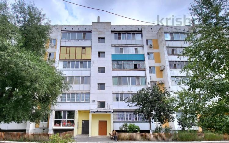 3-бөлмелі пәтер · 63.8 м² · 5/6 қабат, Нурсултана Назарбаева, бағасы: 27 млн ₸ в Костанае — фото 2
