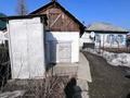 Отдельный дом · 4 комнаты · 63 м² · 4.6 сот., Андреева 36 за 11.9 млн 〒 в Усть-Каменогорске — фото 17