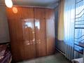 Отдельный дом · 4 комнаты · 63 м² · 4.6 сот., Андреева 36 за 11.9 млн 〒 в Усть-Каменогорске — фото 5