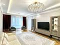 4-комнатная квартира · 145 м² · 12/13 этаж, Мухамедханова 4Б — Толе Би за 1 млн ₸ в Астане, Нура р-н