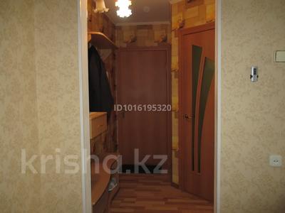 2-бөлмелі пәтер · 46 м² · 4/5 қабат, 9-ші шағым аудан 1, бағасы: 200 000 ₸ в Костанае, 9-й микрорайон