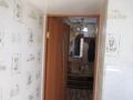 2-бөлмелі пәтер · 46 м² · 4/5 қабат, 9-ші шағым аудан 1, бағасы: 200 000 ₸ в Костанае, 9-й микрорайон — фото 5