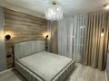 2-комнатная квартира · 46 м² · 3/10 этаж, Алтын Орда — 40000000 за 40 млн ₸ в Алматы, Наурызбайский р-н — фото 3