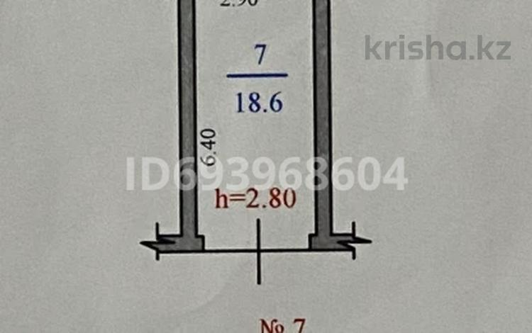 Гараж · 18.6 м² · мкр Самал-3 9в за 4.9 млн 〒 в Алматы, Медеуский р-н — фото 2