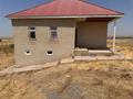 Отдельный дом · 2 комнаты · 75 м² · 6160 сот., Киелитас 1 — Поселка за 35 млн 〒 в Туркестанской обл. — фото 5