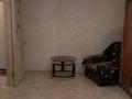 1-бөлмелі пәтер · 35 м² · 1/5 қабат, Букетова, бағасы: 150 000 ₸ в Петропавловске — фото 5