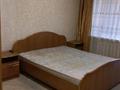 1-бөлмелі пәтер · 35 м² · 1/5 қабат, Букетова, бағасы: 150 000 ₸ в Петропавловске — фото 9