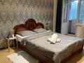 2-комнатная квартира · 48 м² · 3/5 этаж, мкр Строитель 37 за 170 000 ₸ в Уральске — фото 6