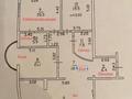 3-комнатная квартира · 162 м² · 3/10 этаж, Луганского 5 — ул. Сатпаева за 142 млн ₸ в Алматы, Медеуский р-н — фото 40