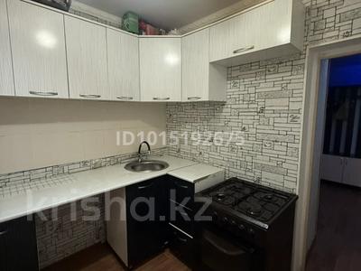 2-комнатная квартира · 60 м² · 2 этаж, 2мкрн 41 — Шохан мектеп еврохим офис центр за 8 млн ₸ в Жанатасе