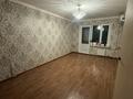 2-комнатная квартира · 60 м² · 2 этаж, 2мкрн 41 — Шохан мектеп еврохим офис центр за 8 млн ₸ в Жанатасе — фото 2