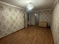 2-комнатная квартира · 60 м² · 2 этаж, 2мкрн 41 — Шохан мектеп еврохим офис центр за 8 млн ₸ в Жанатасе — фото 3