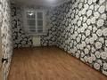 2-комнатная квартира · 60 м² · 2 этаж, 2мкрн 41 — Шохан мектеп еврохим офис центр за 8 млн ₸ в Жанатасе — фото 4