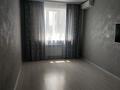 1-бөлмелі пәтер · 40 м² · 8/12 қабат, Райымбека 259, бағасы: 31.5 млн ₸ в Алматы, Жетысуский р-н — фото 2