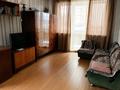 1-бөлмелі пәтер · 32 м² · 2/5 қабат, абдирова 35, бағасы: 11.5 млн ₸ в Караганде, Казыбек би р-н