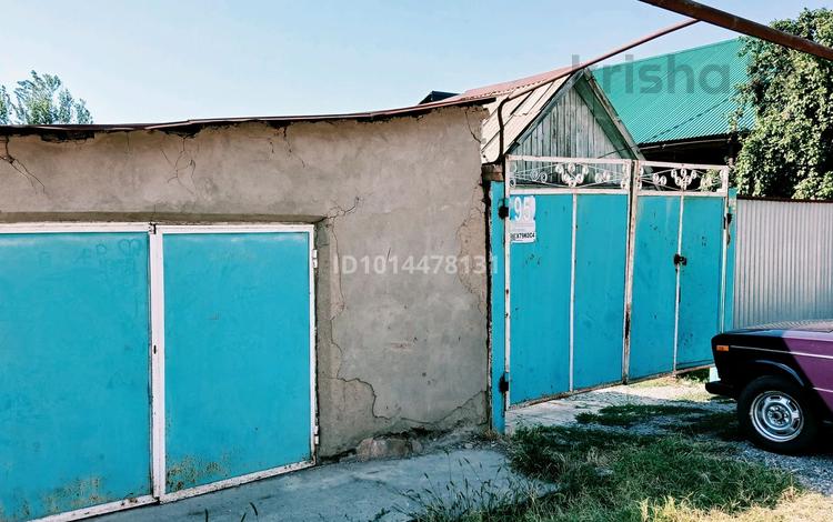 Отдельный дом · 4 комнаты · 50 м² · 8 сот., Грицинин 95 за 12 млн ₸ в им. Турара рыскуловой — фото 2