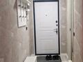 1-комнатная квартира · 30 м² · 4/10 этаж, мкр Аккент за 200 000 ₸ в Алматы, Алатауский р-н — фото 5