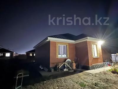 Отдельный дом · 3 комнаты · 80 м² · 5 сот., Жулдыз 26 за 26.5 млн 〒 в Уральске