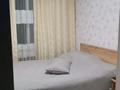 2-комнатная квартира, 43 м², 3/9 этаж, Потанина 41 за 18.5 млн 〒 в Усть-Каменогорске