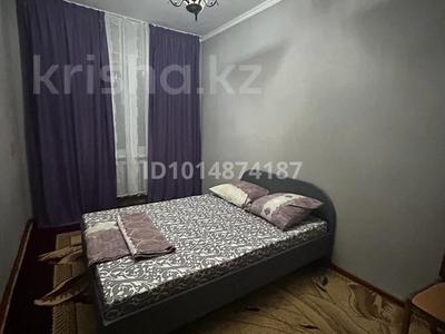 3-комнатная квартира · 57.2 м² · 5/5 этаж, Койгельды 209 за 160 000 ₸ в Таразе