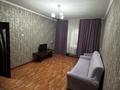 3-бөлмелі пәтер · 57.2 м² · 5/5 қабат, Койгельды 209, бағасы: 160 000 ₸ в Таразе — фото 6