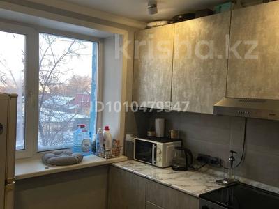 1-бөлмелі пәтер · 30 м² · 3/5 қабат, Пришахтинск, 21й микрорайон 5, бағасы: 10 млн ₸ в Караганде, Алихана Бокейханова р-н