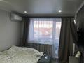 1-бөлмелі пәтер · 30 м² · 3/5 қабат, Пришахтинск, 21й микрорайон 5, бағасы: 10 млн ₸ в Караганде, Алихана Бокейханова р-н — фото 7