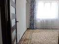 2-комнатная квартира, 56.7 м², 3/5 этаж, мкр Нурсая 24 за 21 млн 〒 в Атырау, мкр Нурсая — фото 5
