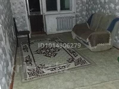 2-комнатная квартира · 44.8 м² · 4/5 этаж, Дружба народов 4/2 75 за 5.5 млн ₸ в Приозёрске