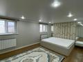 5-комнатная квартира · 205 м² · 9/10 этаж, мкр Аксай-1А, мкр. Аксай за 89 млн ₸ в Алматы, Ауэзовский р-н — фото 5