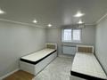 5-комнатная квартира · 205 м² · 9/10 этаж, мкр Аксай-1А, мкр. Аксай за 89 млн ₸ в Алматы, Ауэзовский р-н — фото 6