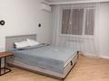 2-комнатная квартира · 53 м² · 3/6 этаж, Халиулина 140/5 за 300 000 ₸ в Алматы, Медеуский р-н — фото 2