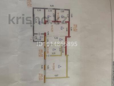 Часть дома · 4 комнаты · 71 м² · 3 сот., мкр Омега, Героя Советского союза И.Зрелова 14 — Дом ориентировочно находится возле 26 школы, садик рядом, жд вокзал рядом. за 9 млн ₸ в Уральске
