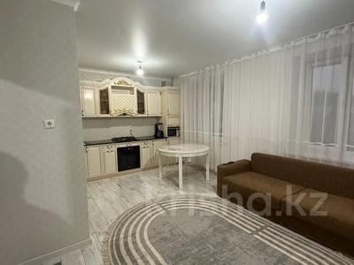 2-бөлмелі пәтер · 70.5 м² · 2/5 қабат, Некрасова 22, бағасы: 31 млн ₸ в Уральске